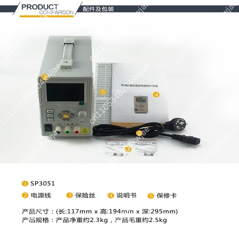SP3051 Programmeerbare DC-voed - Programmable Dc Power Supply 60V 10A recensie en prijs