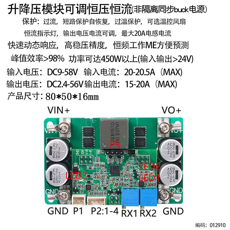 DC-DC Automatische Step-Up en  - Step Down Dc Power Supply Module 1000W recensie en prijs