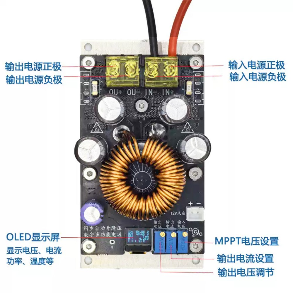 1000W 25A Buck Boost Converter - Step Down Dc Power Supply Module 1000W recensie en prijs